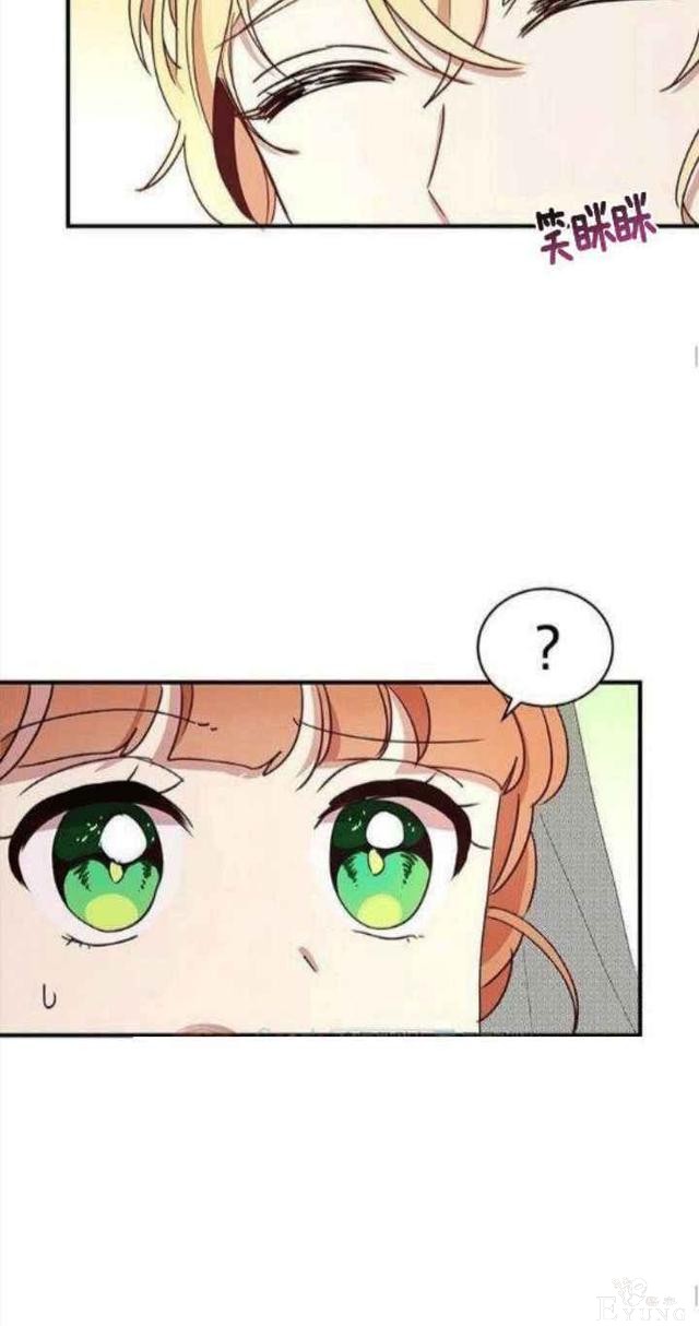 漫画：韩漫-公爵大人为什么要这样 31-32.jpg