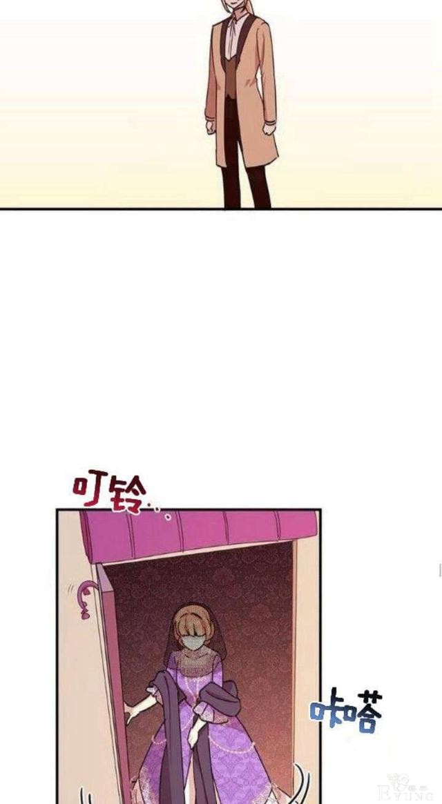 漫画：韩漫-公爵大人为什么要这样 31-46.jpg