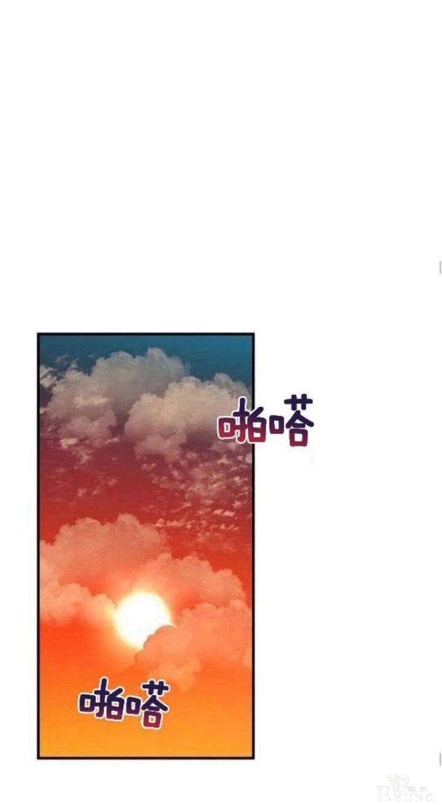 漫画：韩漫-公爵大人为什么要这样 31-50.jpg