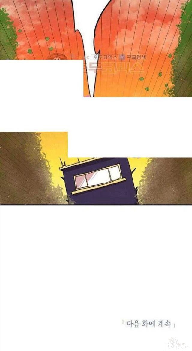 漫画：韩漫-公爵大人为什么要这样 31-60.jpg