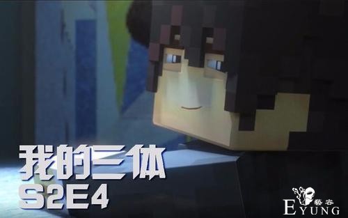 三体罗辑传：什么是技术爆炸？我们现在的科技是在爆炸增长吗？-1.jpg