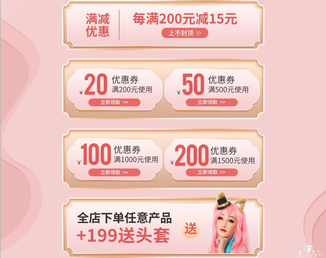 QQ截图20200921141516.jpg