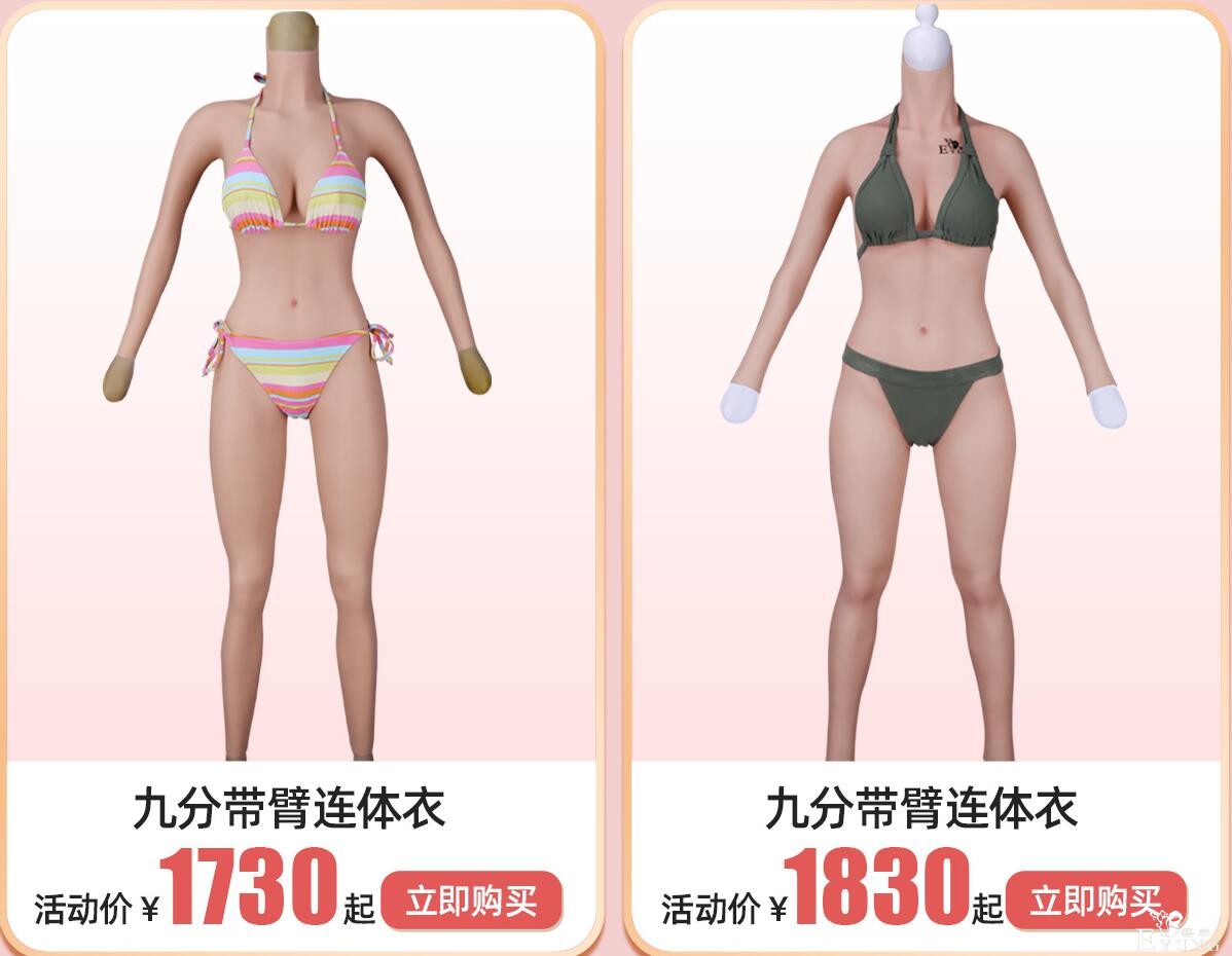 QQ截图20200921141727.jpg