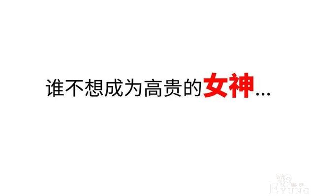 人性漫画《真实口罩》拥有天然美颜的女神却要靠着口罩才能走红-15.jpg