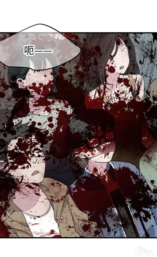 人性漫画《真实口罩》拥有天然美颜的女神却要靠着口罩才能走红-162.jpg