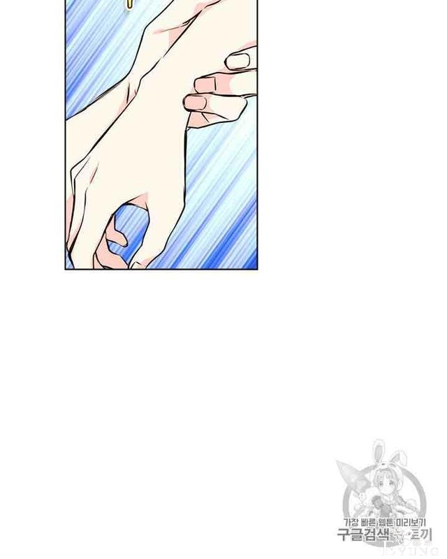漫画：韩漫-反派女主的美德33-18.jpg