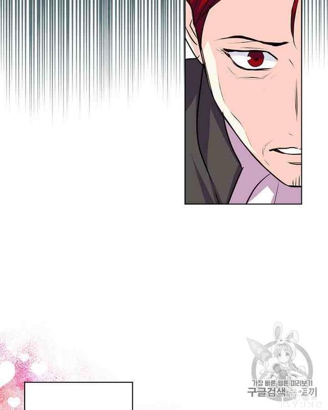 漫画：韩漫-反派女主的美德33-39.jpg