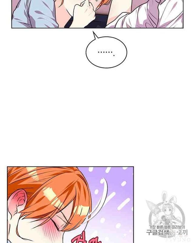 漫画：韩漫-反派女主的美德33-64.jpg