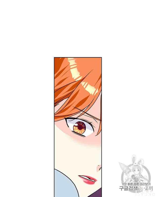 漫画：韩漫-反派女主的美德33-71.jpg