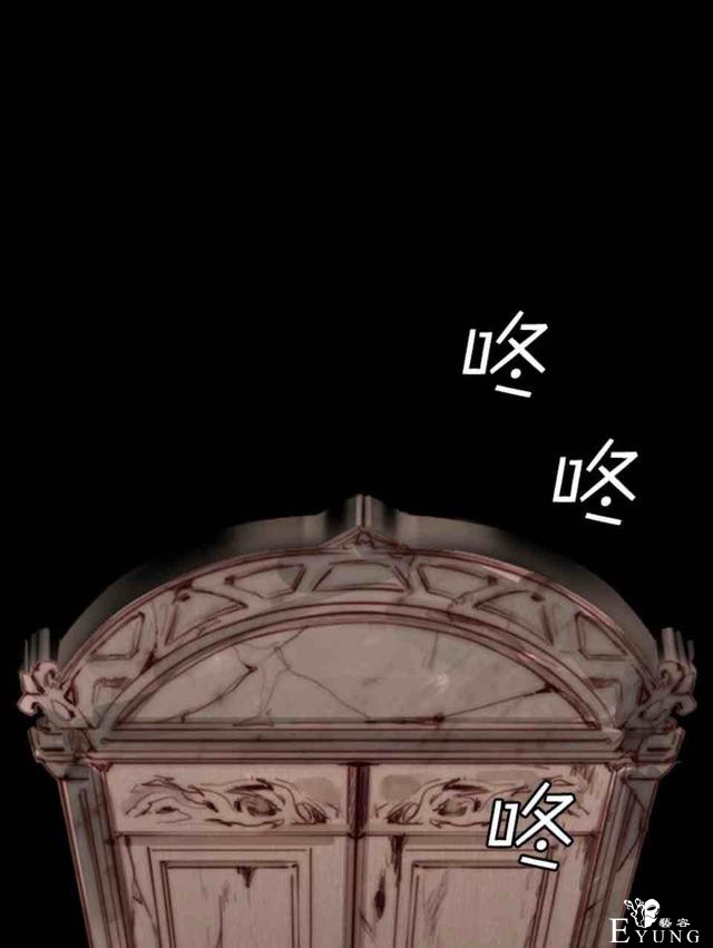 漫画：韩漫-黑色冬季4-6.jpg