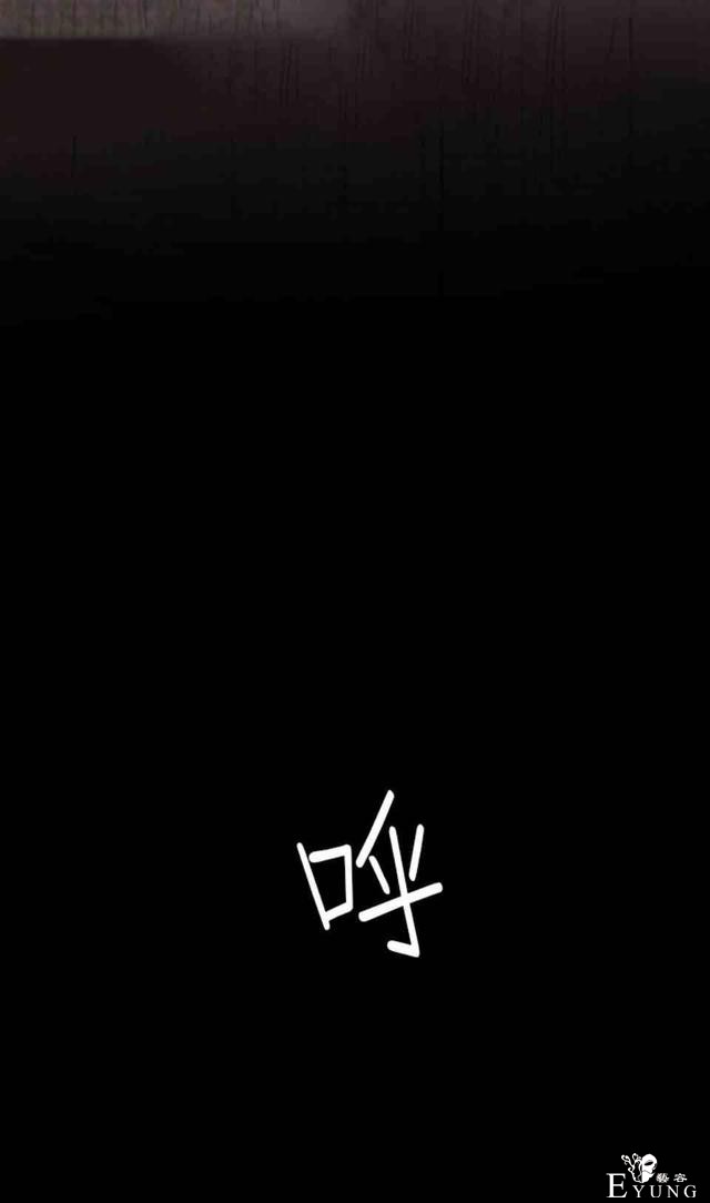 漫画：韩漫-黑色冬季4-30.jpg