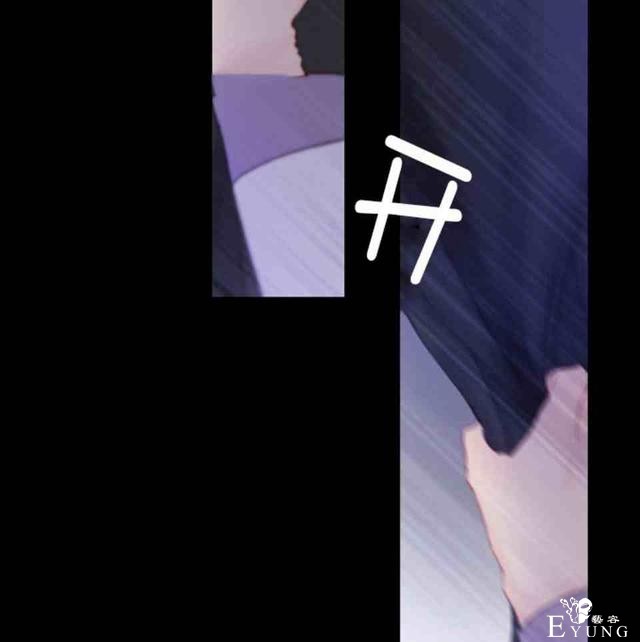漫画：韩漫-黑色冬季4-42.jpg