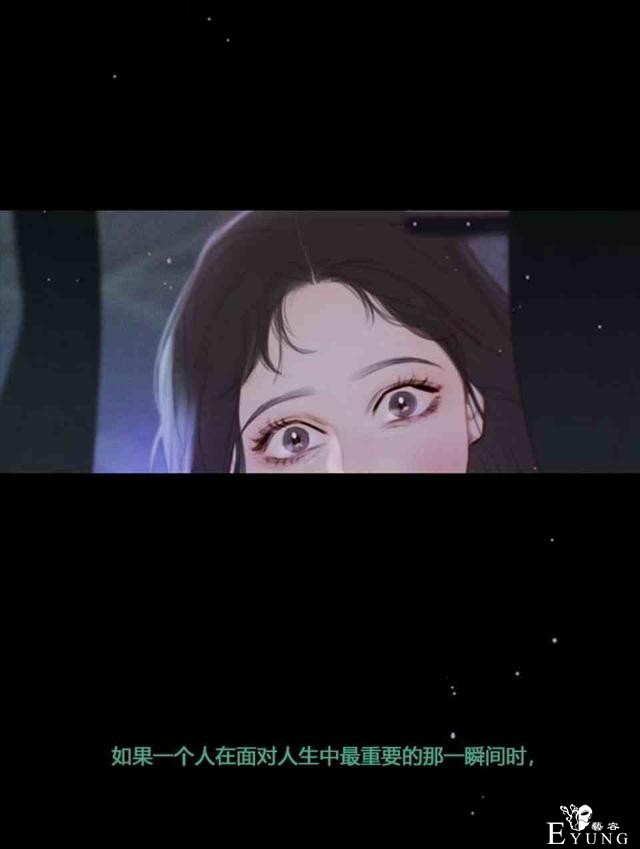 漫画：韩漫-黑色冬季4-63.jpg