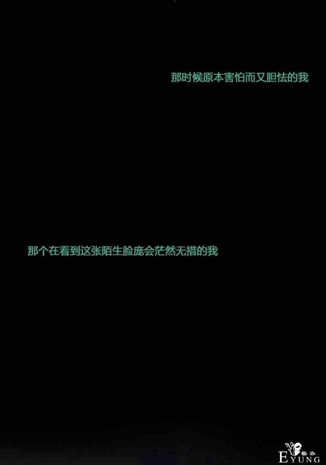 漫画：韩漫-黑色冬季4-66.jpg
