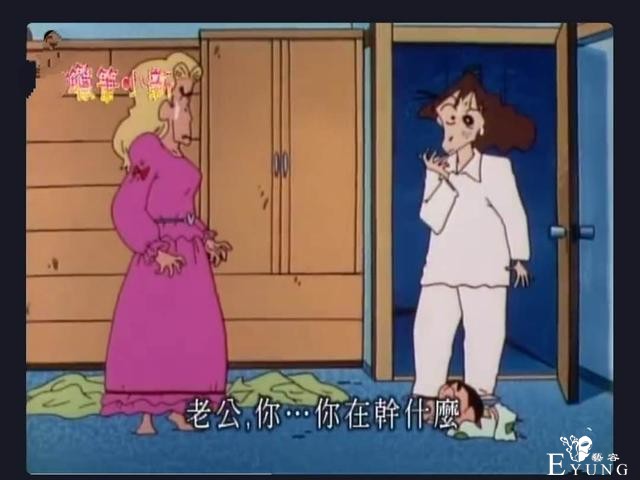 同样男扮女装，李玉刚就是艺术，季子越就是变态？-4.jpg