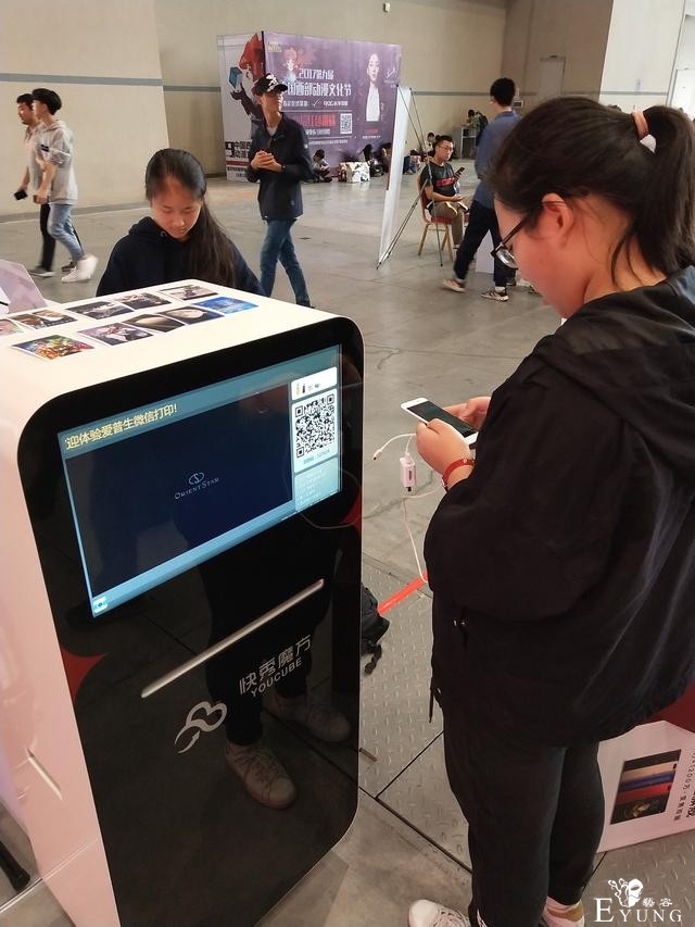 二次元的盛宴，一起来西漫看这些COS的小姐姐吧-20.jpg
