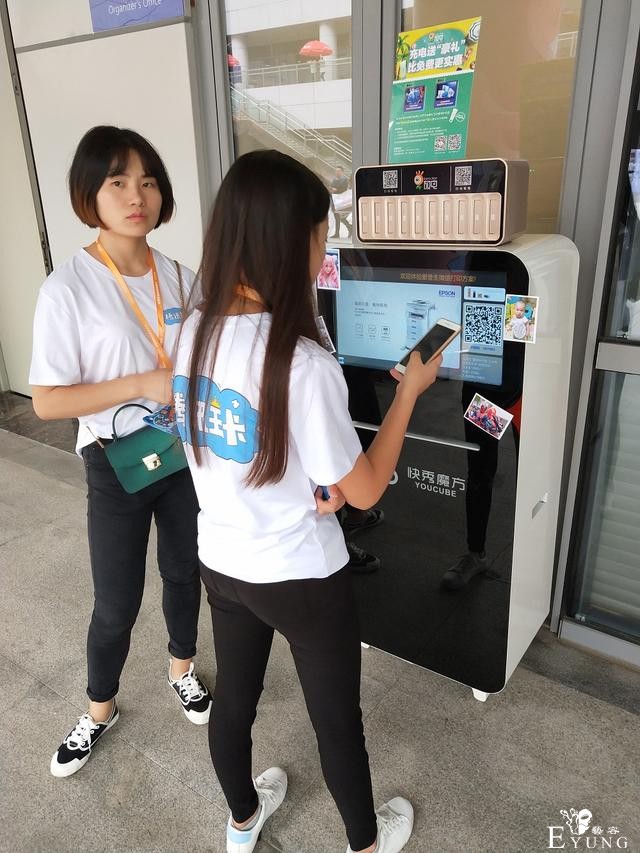 二次元的盛宴，一起来西漫看这些COS的小姐姐吧-21.jpg