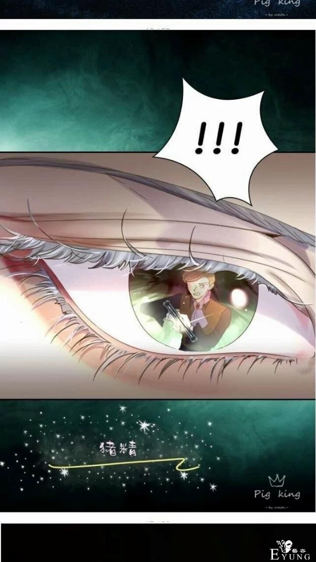 漫画：韩漫-女骑士的生存法则 9-17.jpg