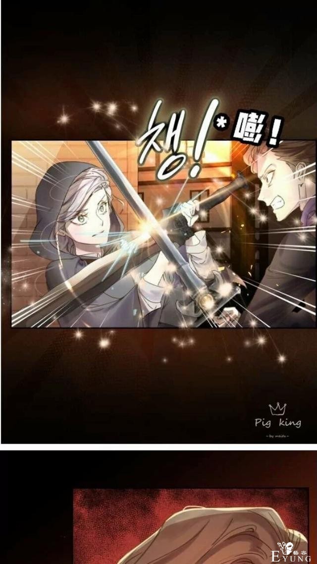 漫画：韩漫-女骑士的生存法则 9-18.jpg