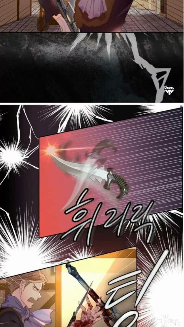 漫画：韩漫-女骑士的生存法则 9-28.jpg