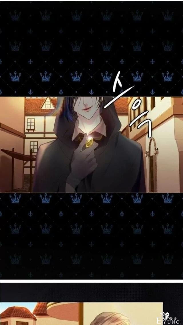 漫画：韩漫-女骑士的生存法则 9-31.jpg
