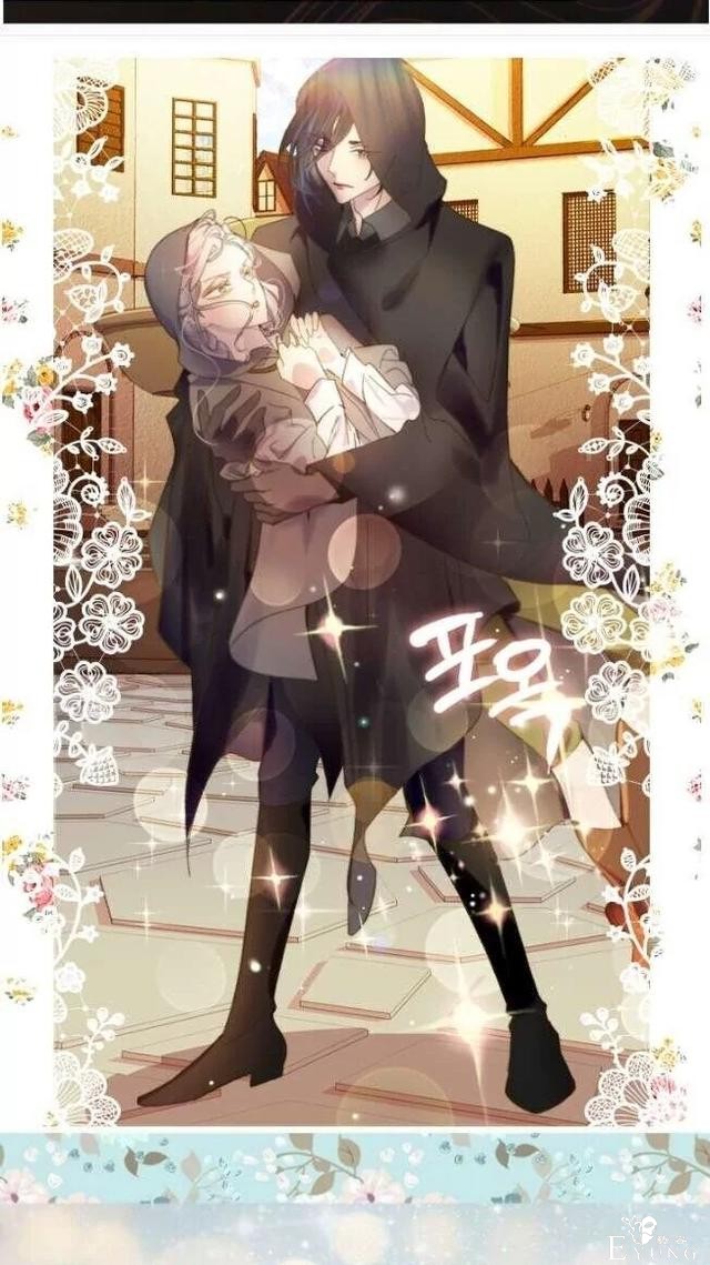 漫画：韩漫-女骑士的生存法则 9-43.jpg