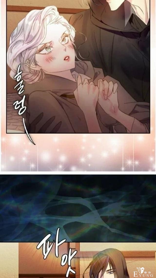 漫画：韩漫-女骑士的生存法则 9-45.jpg