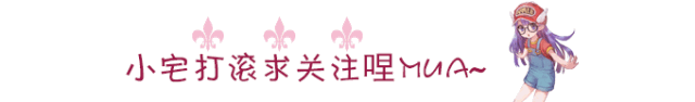再也无法直视二乃，为保障视觉观感，请勿在吃饭时浏览本篇文章……-1.jpg