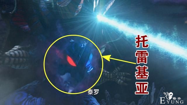 泰迦剧场版：悲报！托雷基亚真被圆谷舍弃，令迦奥特曼秒杀托老黑-4.jpg