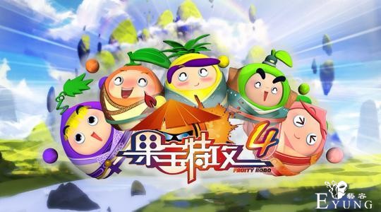 正道的光！圆谷对蓝弧的官司终于打赢了，奥特曼系列将何去何从？-5.jpg
