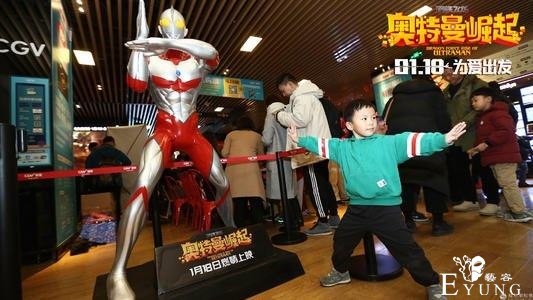 正道的光！圆谷对蓝弧的官司终于打赢了，奥特曼系列将何去何从？-9.jpg