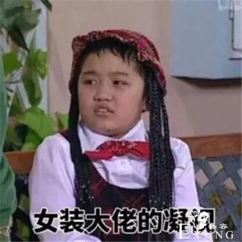 岛国最强伪娘组合，这么可爱一定是男孩子-1.jpg