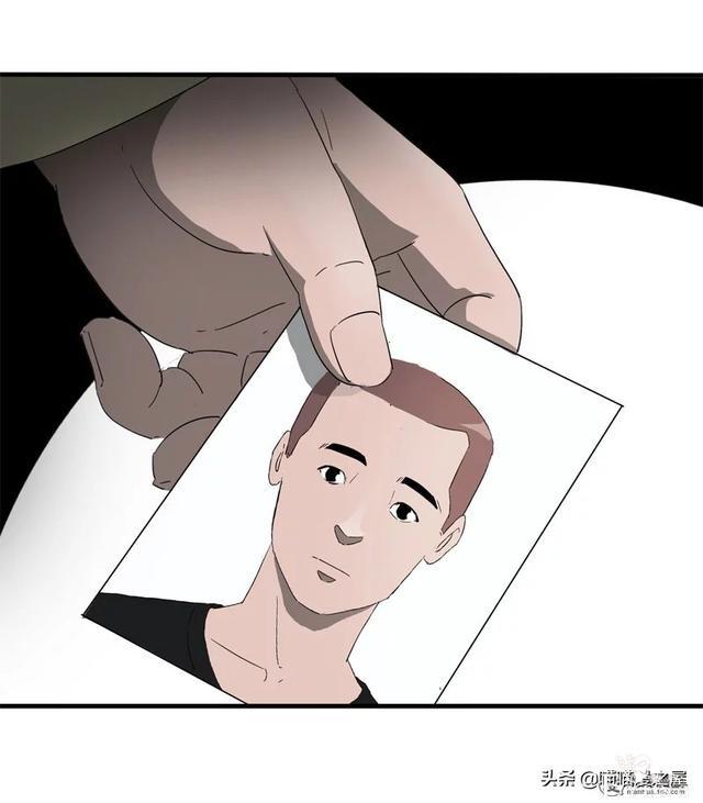人性漫画之《小三》，老婆钱包里的男人到底是谁？-13.jpg