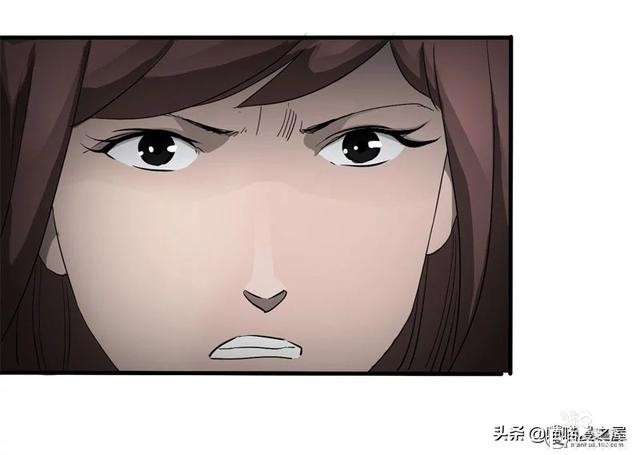 人性漫画之《小三》，老婆钱包里的男人到底是谁？-14.jpg