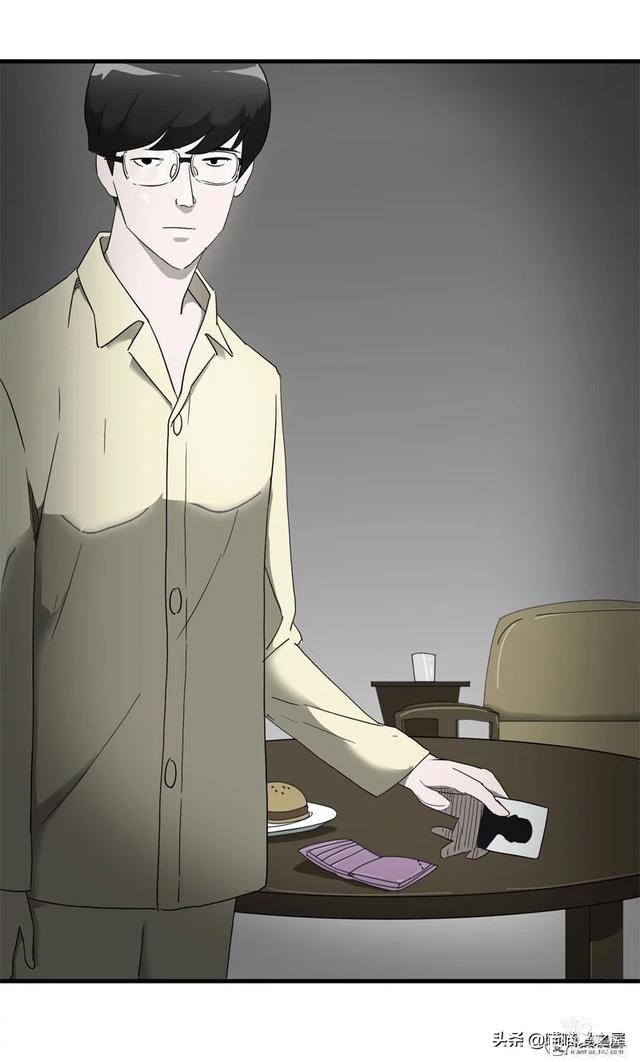 人性漫画之《小三》，老婆钱包里的男人到底是谁？-12.jpg