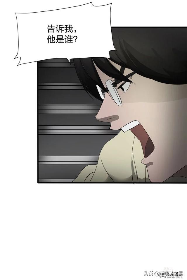 人性漫画之《小三》，老婆钱包里的男人到底是谁？-19.jpg
