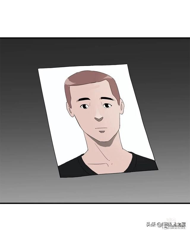 人性漫画之《小三》，老婆钱包里的男人到底是谁？-32.jpg