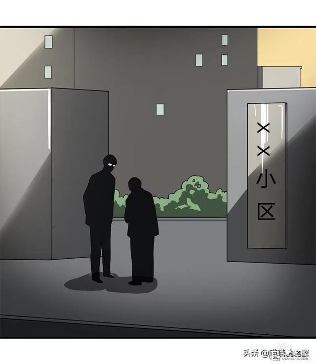 人性漫画之《小三》，老婆钱包里的男人到底是谁？-41.jpg