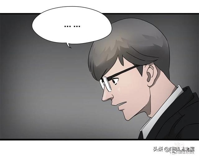 人性漫画之《小三》，老婆钱包里的男人到底是谁？-45.jpg