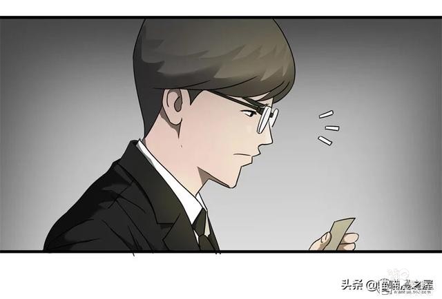 人性漫画之《小三》，老婆钱包里的男人到底是谁？-65.jpg