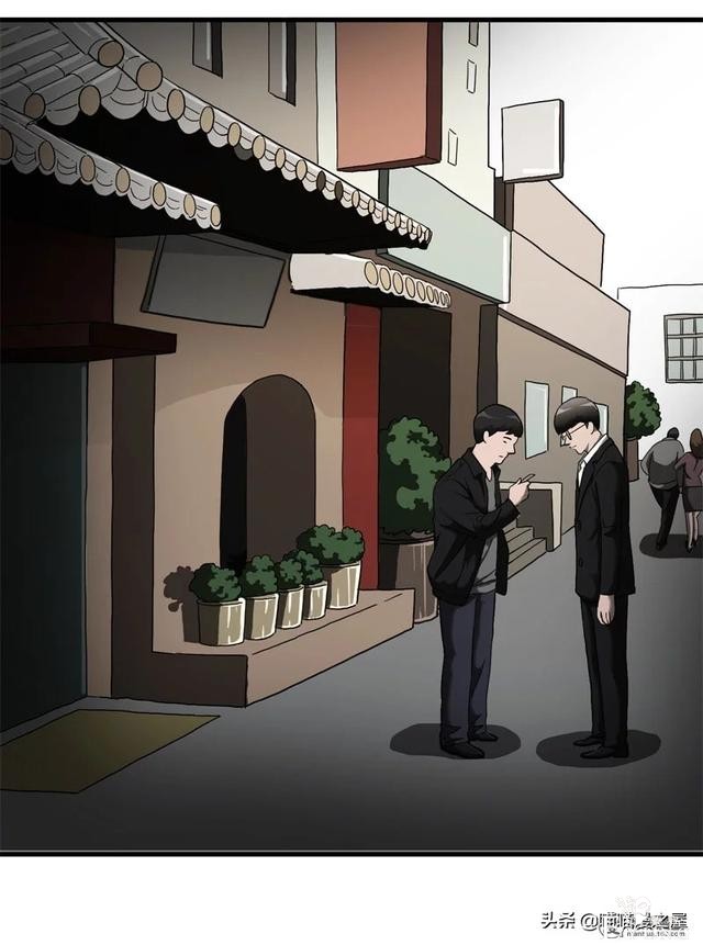 人性漫画之《小三》，老婆钱包里的男人到底是谁？-62.jpg
