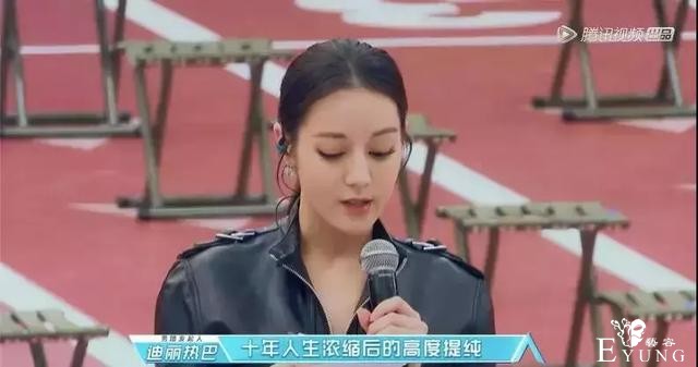 盘点｜《创造营2019》背后公司大起底-12.jpg