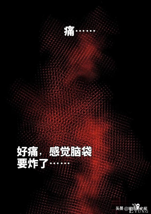 漫画：善人测试中心-1.jpg
