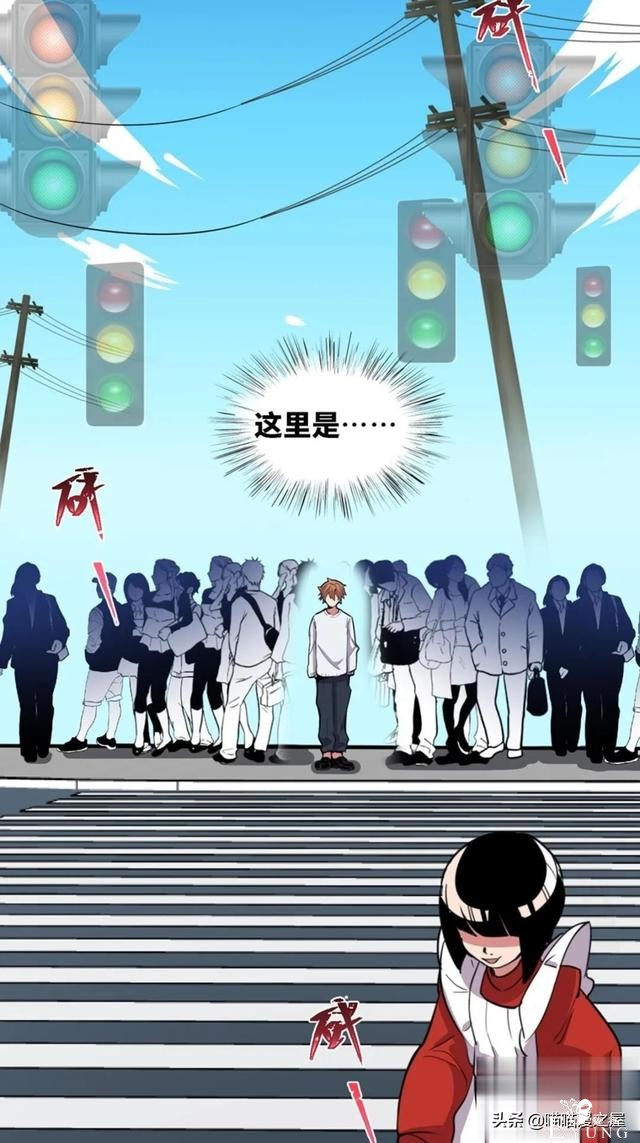 漫画：善人测试中心-3.jpg