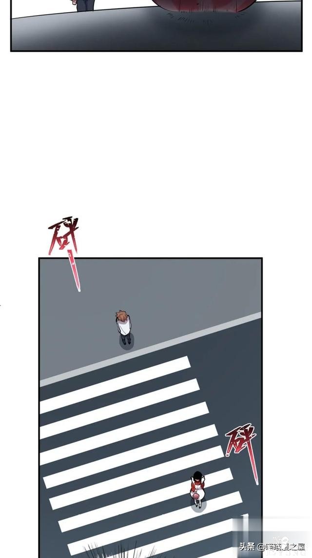 漫画：善人测试中心-5.jpg