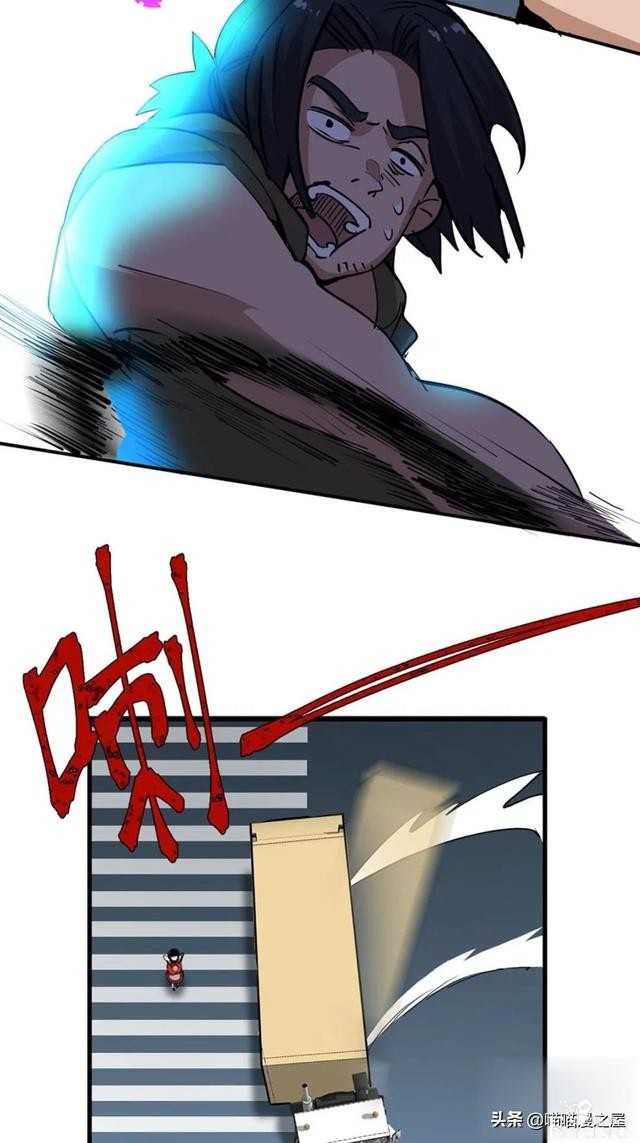 漫画：善人测试中心-10.jpg