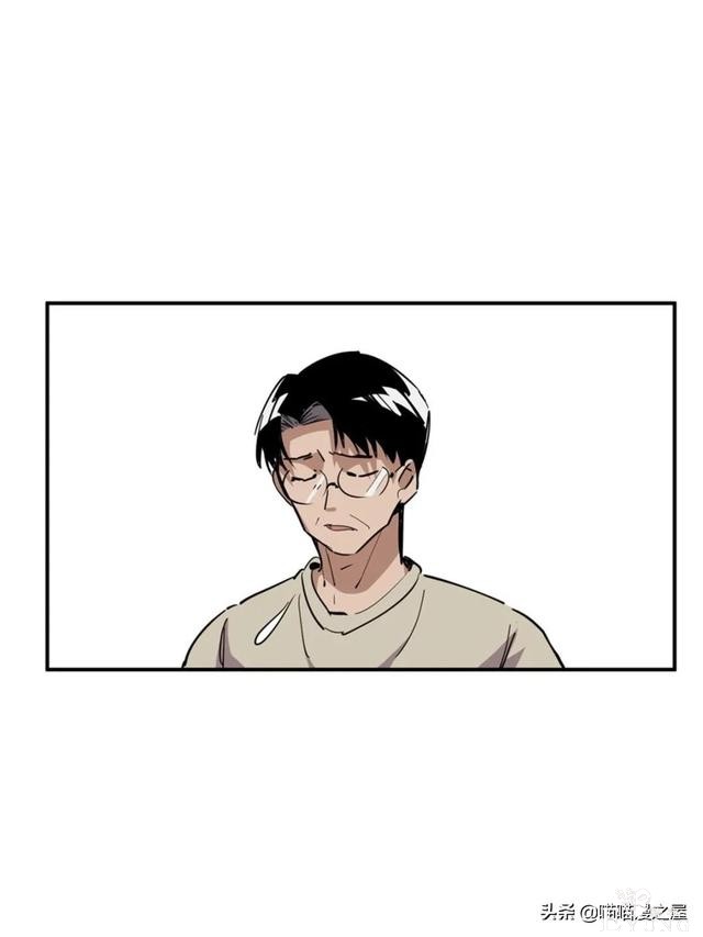 漫画：善人测试中心-25.jpg