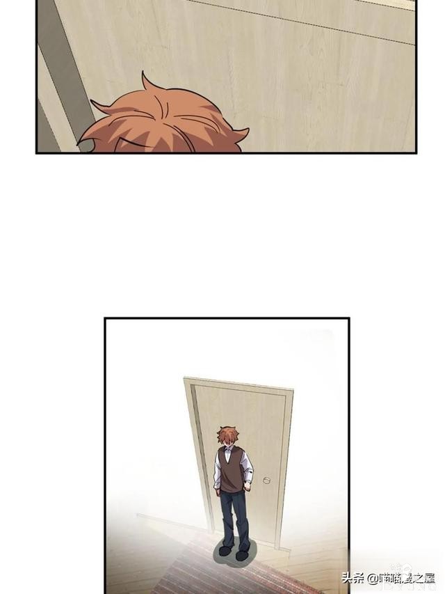 漫画：善人测试中心-33.jpg
