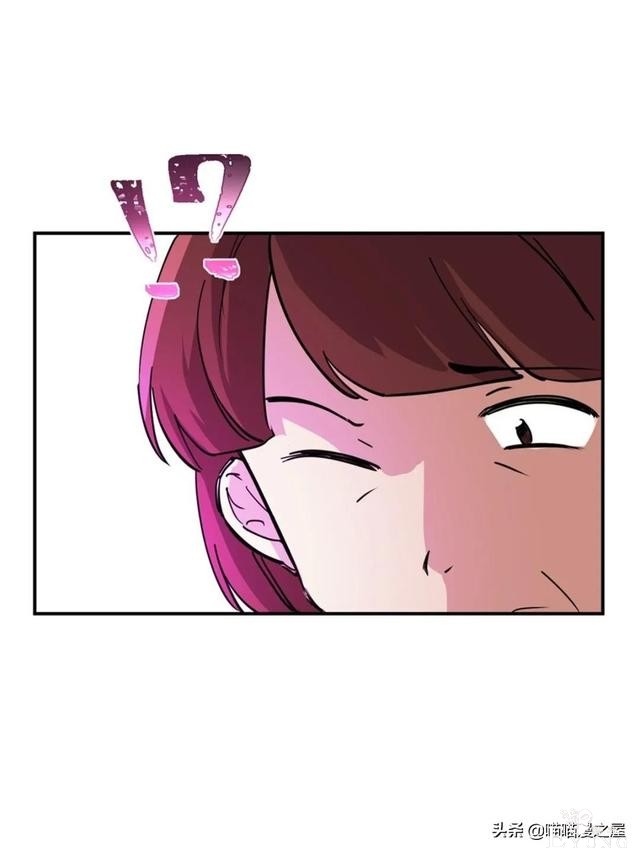 漫画：善人测试中心-67.jpg