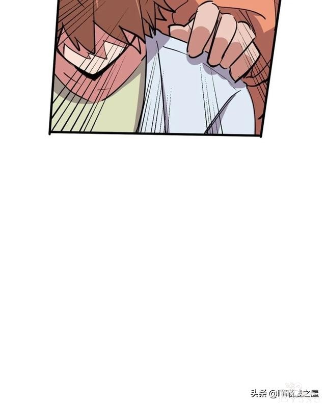 漫画：善人测试中心-66.jpg